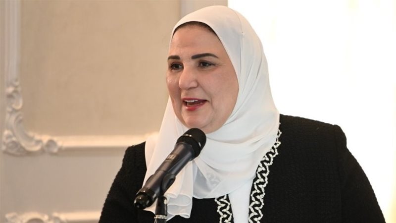 نيفين القباج وزيرة