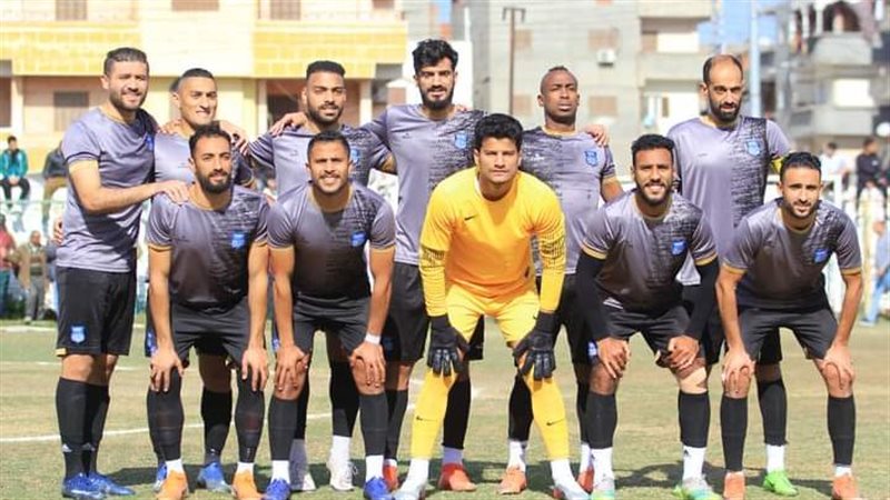 فريق بلقاس 