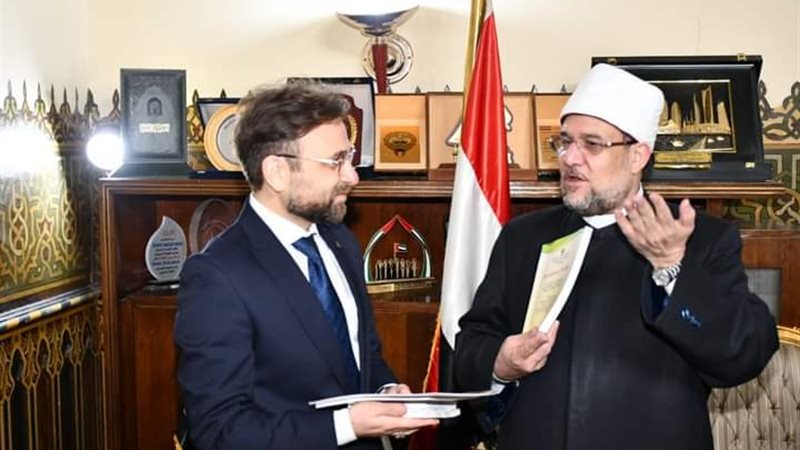 وزير الأوقاف الدكتور