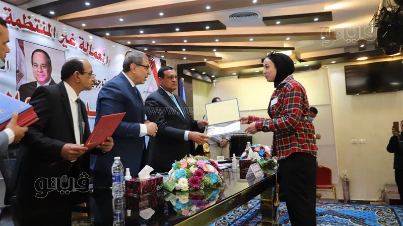 وزير القوى العاملة