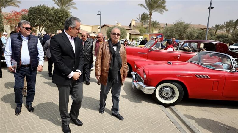 كرنفال السيارات التاريخية