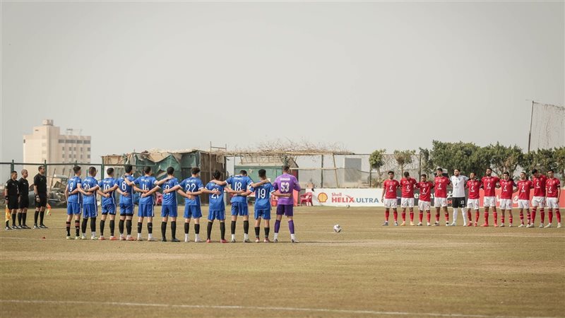 مباراة الأهلي 2001