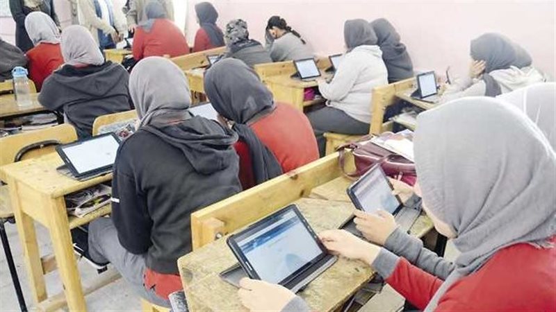 امتحان تجريبي إلكتروني