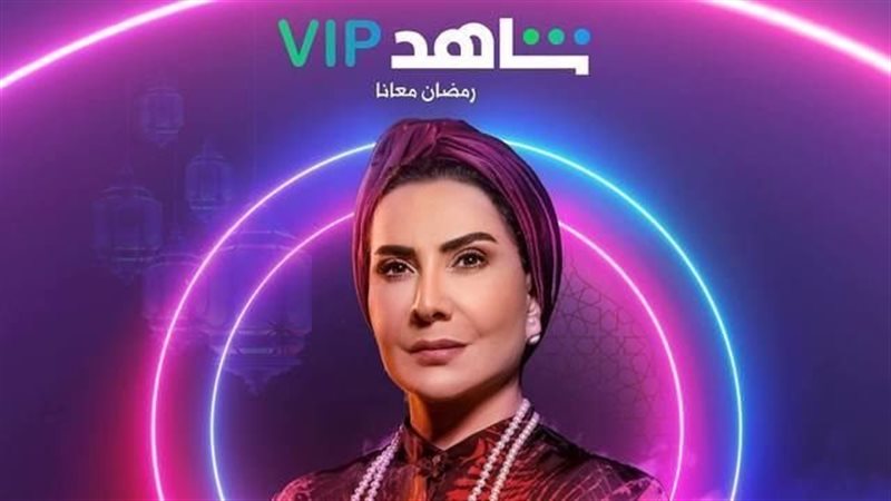  مسلسل من شارع الهرم