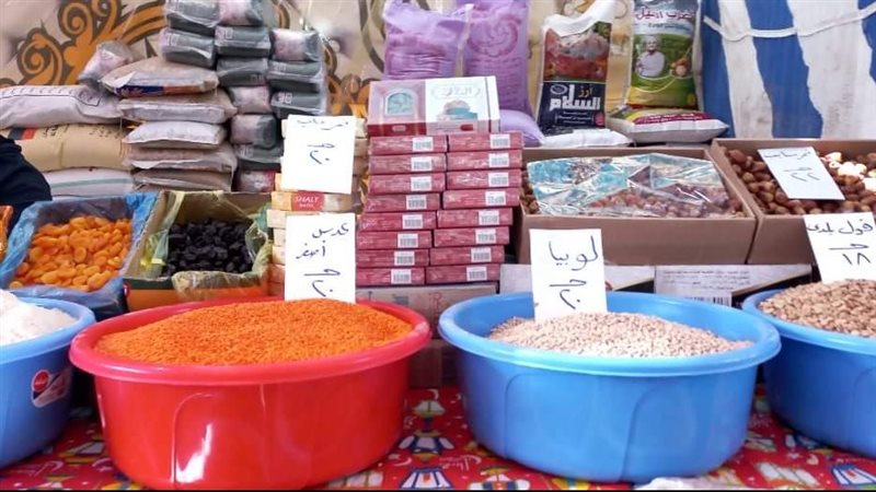 أسعار البقوليات