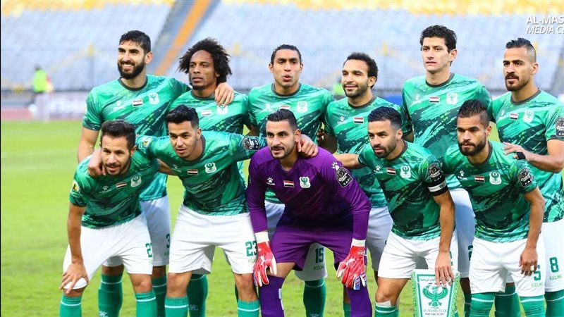 المصري