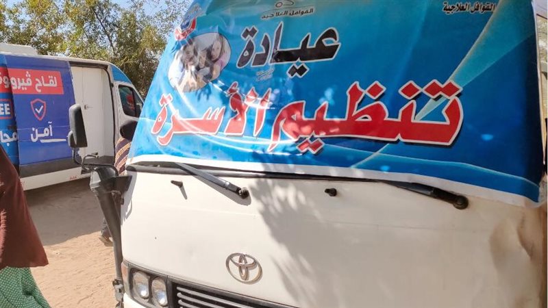 جانب من الحمله 