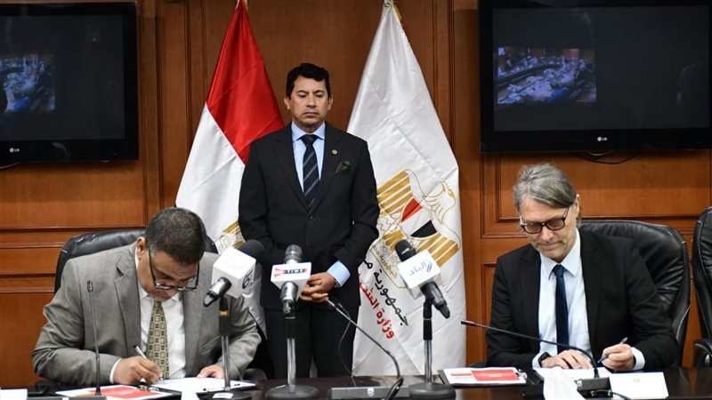 بروتوكول بين اتحاد