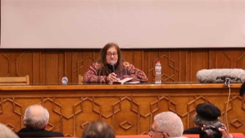 جانب من الاحتفالية