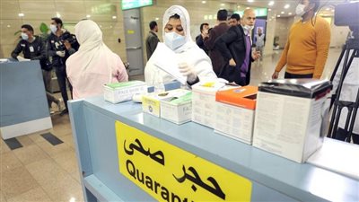 السماح بدخول المسافرين دون التسجيل على المنصة الإليكترونية