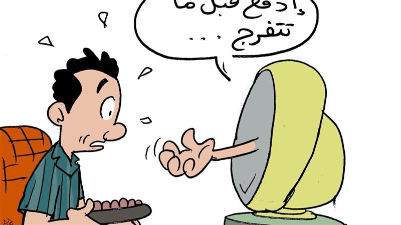 مناخوليا
