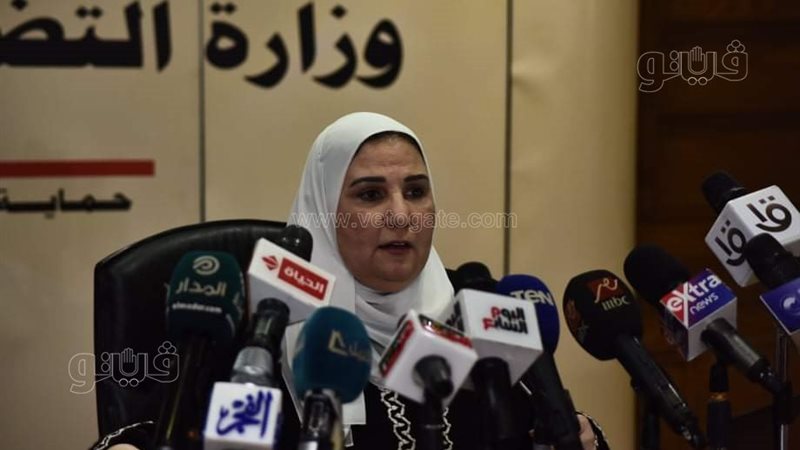وزيرة التضامن الاجتماعي