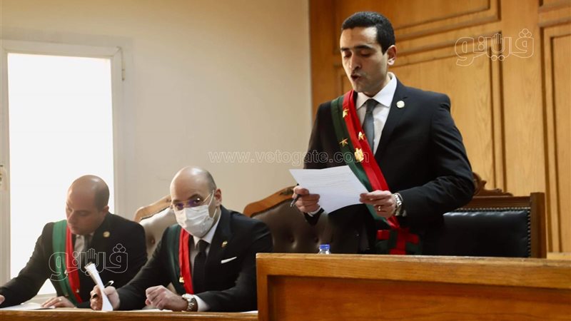محاكمة محمد الأمين
