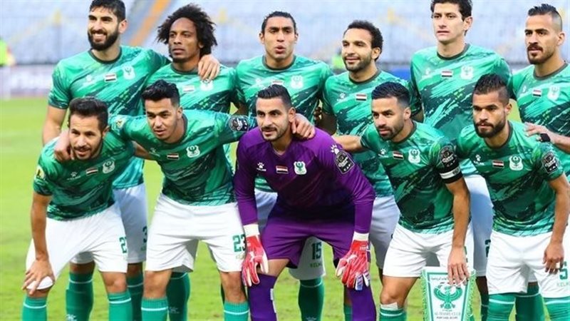 المصري