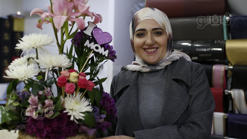 رولا ياسين 