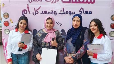 احتفالات عيد الأم مذاق خاص في شوارع الإسكندرية