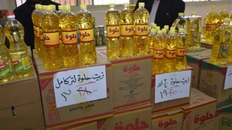 جانب من المعرض 