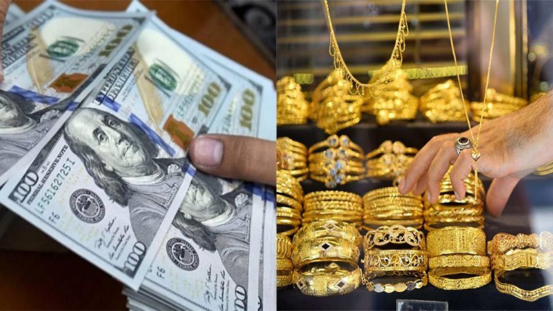 أسعار الذهب اليوم