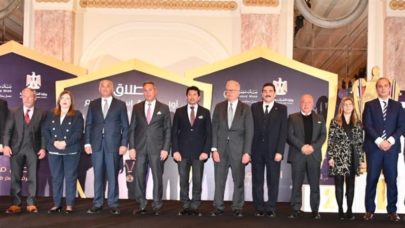 إطلاق صندوق الرياضة