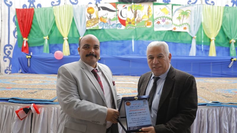 حفل ختام الأنشطة
