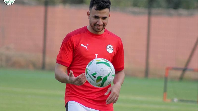 تريزيجيه 