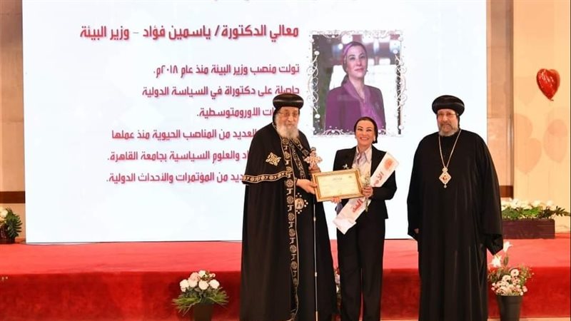 البابا تواضروس 