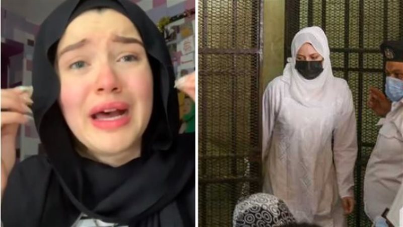 حنين حسام