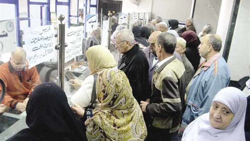 المعاشات 