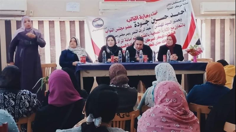 مستقبل وطن يكرم الأمهات