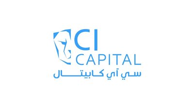  681 مليون جنيه صافي أرباح سي آي كابيتال خلال 2021