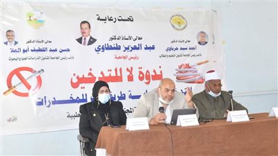 استكمال الندوات التوعوية تحت عنوان 