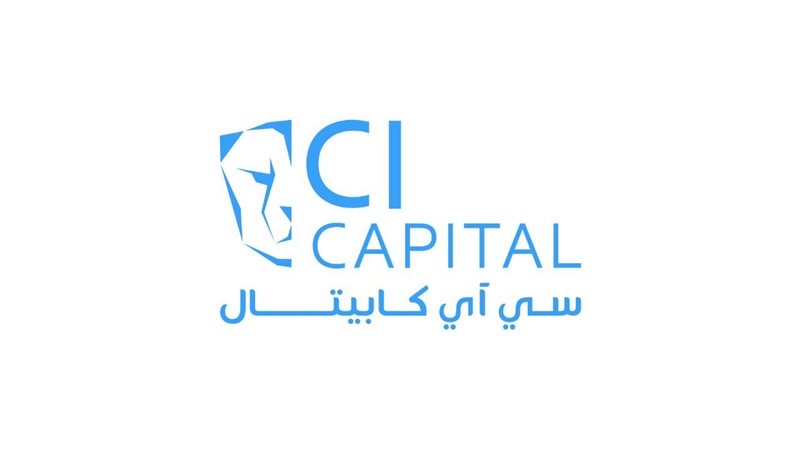 سى آى كابيتال