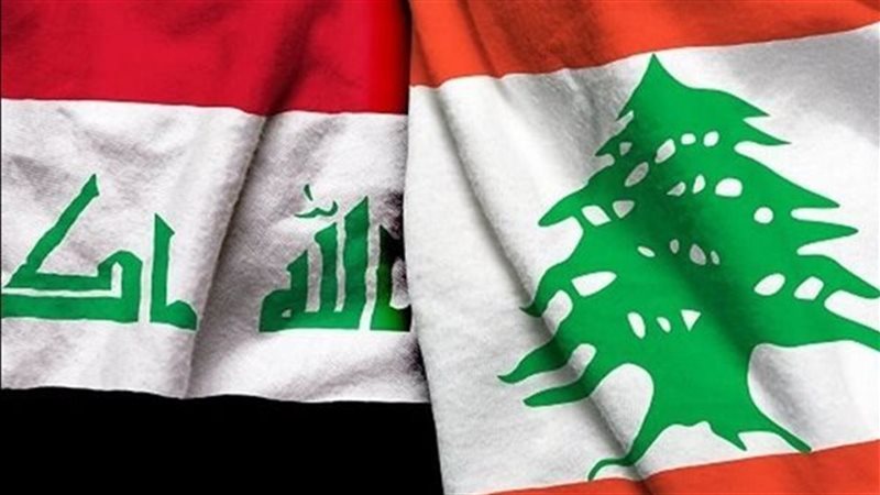 لبنان = العراق
