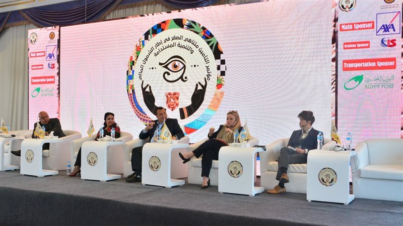 الجلسة الأولى فى