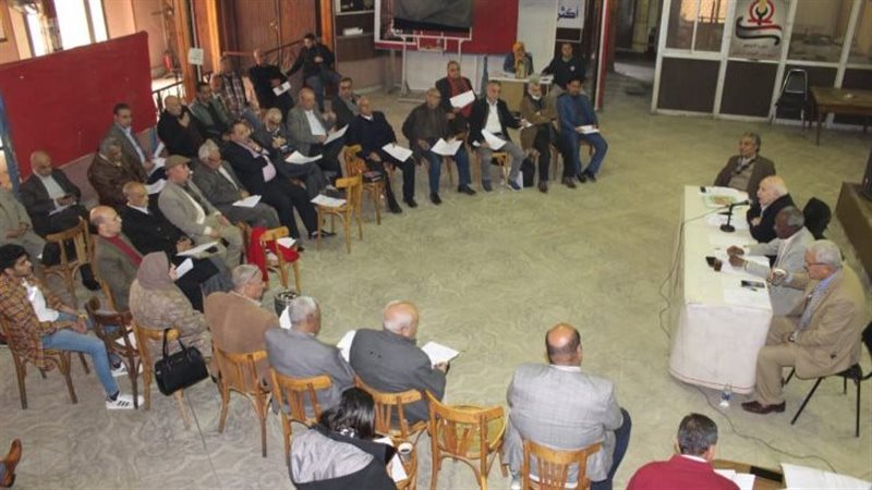 التجمع 3