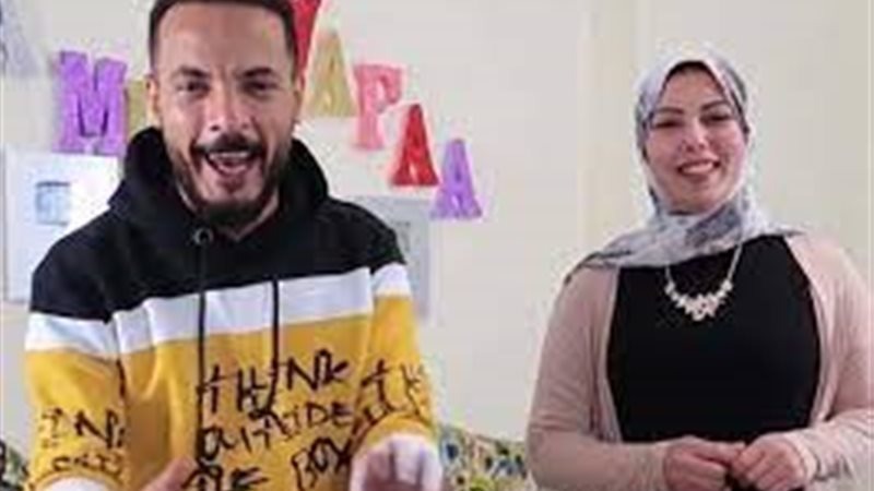حمدي ووفاء