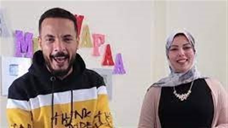 حمدي ووفاء