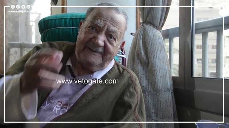  الفريق عبد المنعم