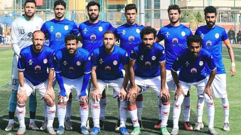 فريق الو ايجيبت 