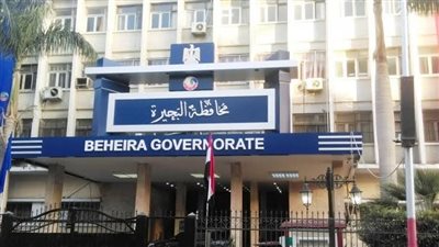 بسبب سوء الطقس.. تعطيل الدراسة في البحيرة غدا الخميس