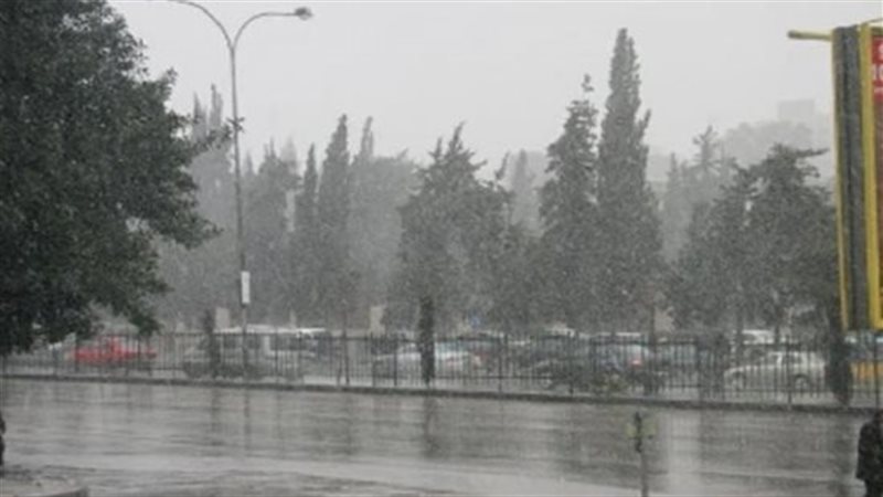 حالة الطقس