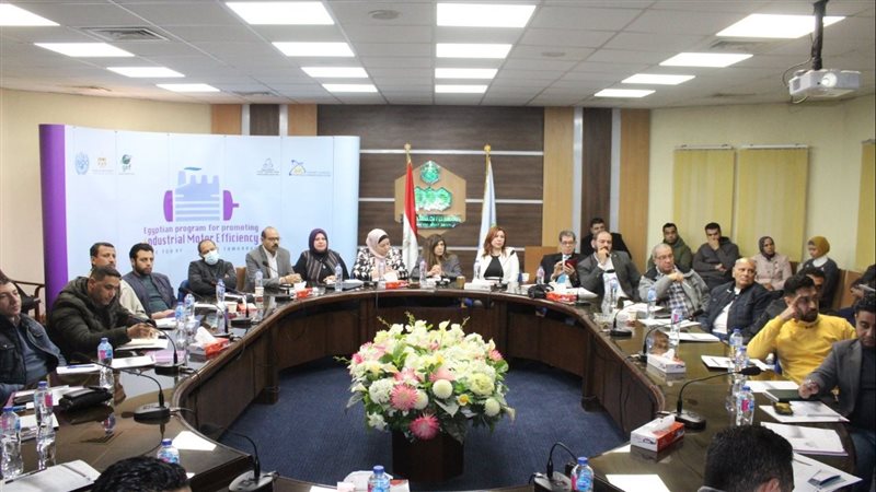 تحديث الصناعة واليونيدو