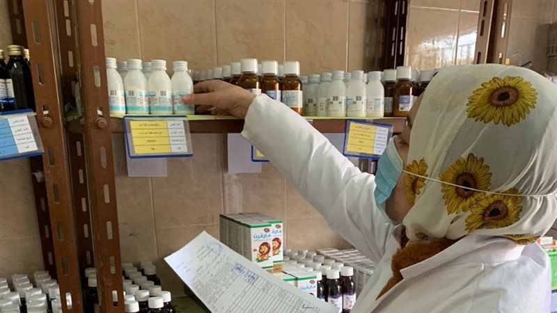 صحة الشرقية توقيع