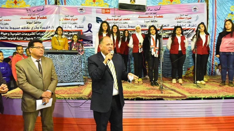 محافظ أسيوط