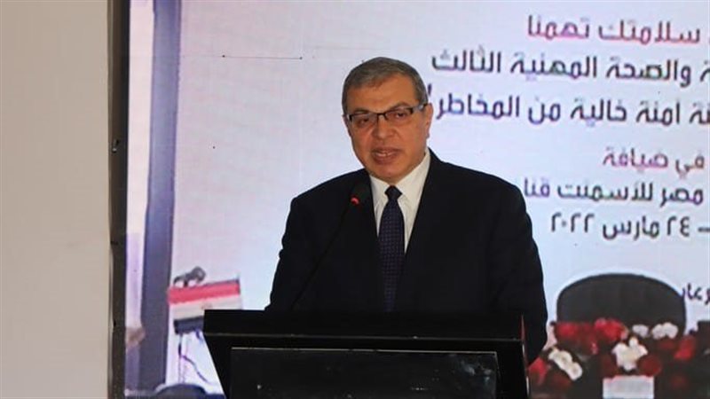 وزير القوى العاملة