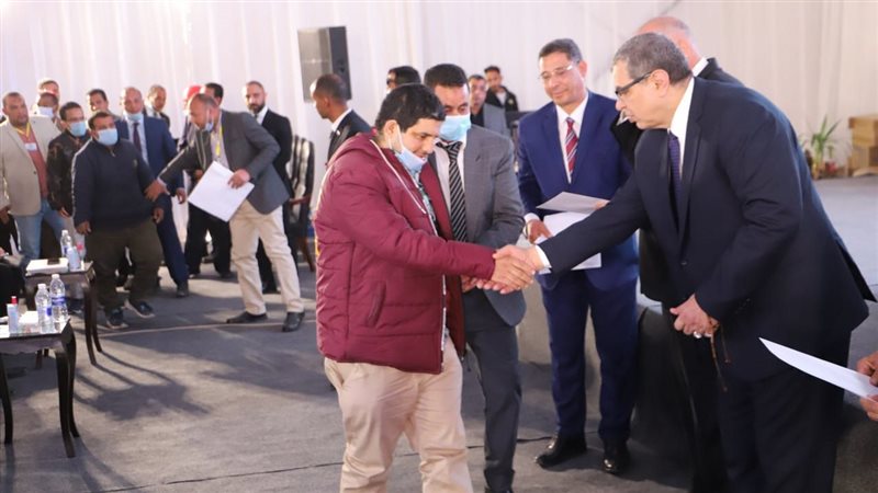 وزارة القوى العاملة