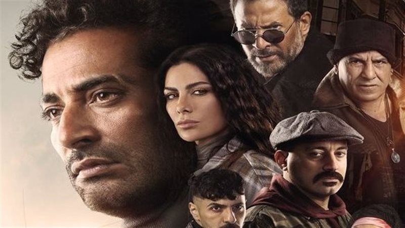 مسلسل توبة 