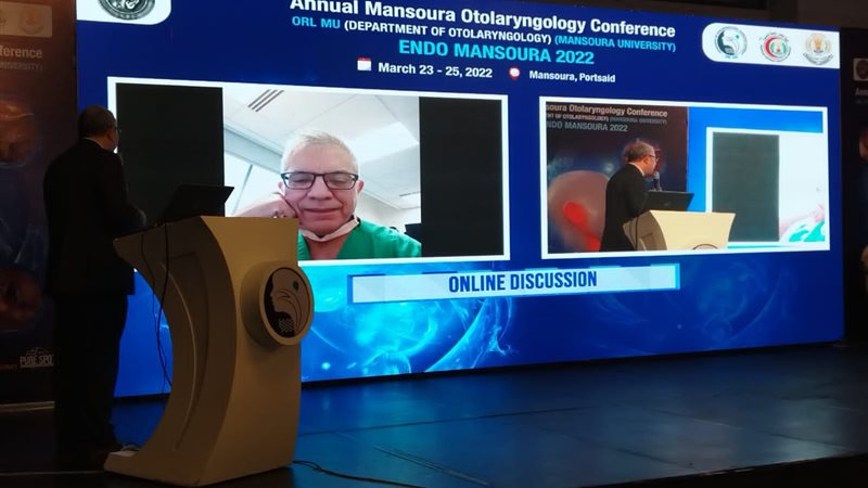مؤتمر طبي بجامعة