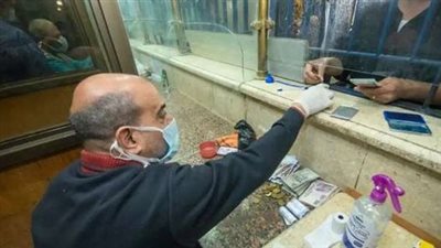 كيف يتم استخراج بدل فاقد من بطاقة صرف المعاشات؟