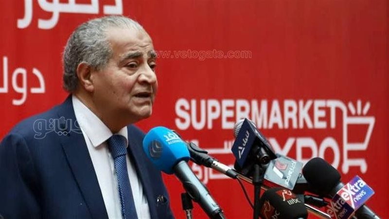 وزير التموين من معرض